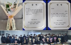 2023년 밴드스터디 커리큘럼 공지!! [인터넷 온라인강의 신청] - 소방시설관리사 - 소방 밴드스터디 소방 밴드스터디