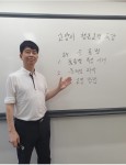 윤용범 반려동물 고양이 행동교정 및 간식제조 강좌 안내 - 신세계아카데미 태극권, 기공체조, 애견간식 강좌 - 음양태극권 윤용범 반려동물... 