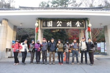 12일(금)상학초교 만덕철학로 금강공원 - 12일(금) 철학로 & 금강공원 - 길사랑 어울마당 12일(금)상학초교 만덕철학로 금강공원