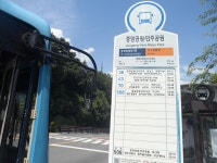 21일(월);민주공원~가야공원. - 21일(월);민주공원~가야공원.. - 길사랑 어울마당 21일(월);민주공원~가야공원.