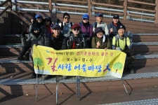 12일(금)상학초교 만덕철학로 금강공원 - 12일(금) 철학로 & 금강공원 - 길사랑 어울마당 12일(금)상학초교 만덕철학로 금강공원