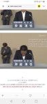 국내에서도 은밀히 진행중입니다!! - 우리들의 이야기 - 구학리희망캠핑장1호 국내에서도 은밀히 진행중입니다!!