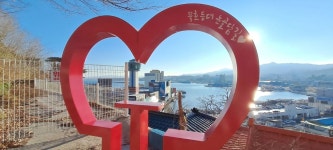 일부구간은 동해시티투어버스이용 - 카페 앨범 - 삼선고 2회 강원특별자치도남단에 위치한 동해市 1泊2日관광명소(망상해변.무릉별유천지.묵호... 
