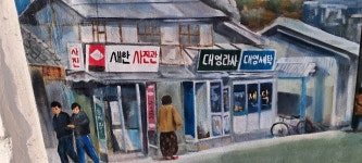 일부구간은 동해시티투어버스이용 - 카페 앨범 - 삼선고 2회 강원특별자치도남단에 위치한 동해市 1泊2日관광명소(망상해변.무릉별유천지.묵호... 