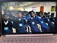 신천지 시온기독교센터 113기 10만 수료식 - 10만 수료식 - 신천지 하늘무지개 떡방앗간 세상에 이런 일이? 신천지 시온기독교센터 113기 10만... 