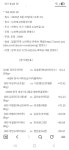 6월27일 시합안내 - 체육관 사진 - 대구복싱프라자 6월27일 시합안내