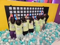 ♡플레이월드 키즈까페♡ - 하늘,파랑반(4세) - 사랑과 꿈이 커 가는 도농아이사랑 어린이집 *^^* ♡플레이월드 키즈까페♡