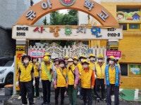 자원봉사클럽 활동사항 입니다 - ☆자원봉사관련안내☆ - 대한노인회 동작구지회 자원봉사클럽 활동사항 입니다