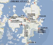 거제도유배 우암(寓菴) 홍언충(洪彦忠) 1, 2. - 일반 게시판 - 수성최씨 무숙공파(隋城崔氏 武肅公派) 거제도유배 우암(寓菴) 홍언충(洪彦忠) 1, 2.