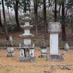 순천 조계산 선암사(仙巖寺) - 능(陵)묘(墓)절(寺)누정(樓亭)향교(鄕校)주련(柱聯) - 수성최씨 무숙공파(隋城崔氏 武肅公派) 순천 조계산 선암사... 
