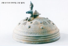 두로(dúLú)인가? - 일반 게시판 - 수성최씨 무숙공파(隋城崔氏 武肅公派) 거제도 고대국가 독로국(瀆盧國), 독로(瀆盧)인가? 두로(dúLú)인가?