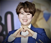 사모애 / 마이진 - 음악방 - 수성최씨 무숙공파(隋城崔氏 武肅公派) 사모애 / 마이진