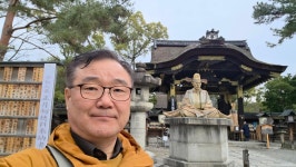 조선인 귀무덤이 왜 여기에 있나? - 일반 게시판 - 수성최씨 무숙공파(隋城崔氏 武肅公派) 조선인 귀무덤이 왜 여기에 있나?