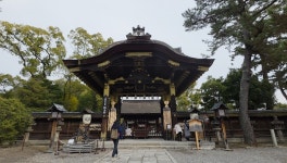 조선인 귀무덤이 왜 여기에 있나? - 일반 게시판 - 수성최씨 무숙공파(隋城崔氏 武肅公派) 조선인 귀무덤이 왜 여기에 있나?