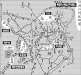 백두산에서 - ‘애국가’ 유감 - 고려시대 - 수성최씨 무숙공파(隋城崔氏 武肅公派) 백두산에서 - ‘애국가’ 유감