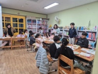 3월 생활과학교실 - 2024년 별빛 앨범 - 충북 행복공감별빛교실 복권사랑 3월 생활과학교실