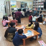 2월 증평지역아동센터 복권기금사업 - 홍보게시판 - 충북 행복공감별빛교실 복권사랑 2월 증평지역아동센터 복권기금사업