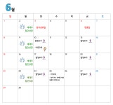 2025년 6월 사업안내 - 공지사항 - 목련모자원 목련모자원