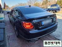 창원밧데리 힘찬밧데리 창원 본점 창원배터리 기아 K9 배터리 교체 힘찬배터리 창원 본점 방문 로케트 AGM105 L6 배터리 교체 후기