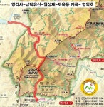 8월9일 남덕유산 토옥동 계곡 (전북/장수) 여름 산행 안내 - 8월9일 남덕유산 토옥동 계곡 (전북/무주,장수) 산행 - 인천일요산악회 8월9일... 