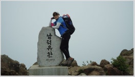8월9일 남덕유산 토옥동 계곡 (전북/장수) 여름 산행 안내 - 8월9일 남덕유산 토옥동 계곡 (전북/무주,장수) 산행 - 인천일요산악회 8월9일... 
