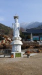20-01-10 원주치악산 둘레길(제1코스 꽃밭머리길) (연천지) - ㅡ 정기산행사진 - 초원(오학) 20-01-10 원주치악산 둘레길(제1코스 꽃밭머리길)... 