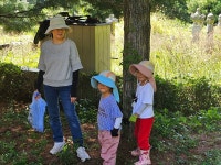 자연학교 - 하루리듬생활 - 별아이어린이집(발도르프 교육을 지향하는 원입니다.) 자연학교
