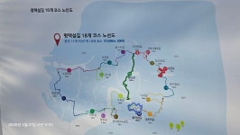 [평택섶길 완주 걷기여행 _ 시내길] - 카페 앨범 - 평택섶길 [평택섶길 완주 걷기여행 _ 시내길]