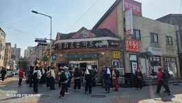 [평택섶길 완주 걷기여행 _ 시내길] - 카페 앨범 - 평택섶길 [평택섶길 완주 걷기여행 _ 시내길]