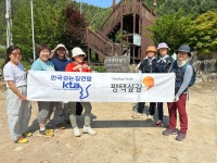 KTA 인제 천리길 10코스 은비령길(6월6일), 2-1코스 읍내가던길, (6월7일) - KTA방 - 평택섶길 KTA 인제 천리길 10코스 은비령길(6월6일), 2... 