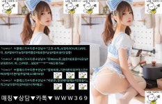 달려▮오는▮야한▮누나~ - 난타동아리 ^팔공타^ - 천안 난타공연팀 ^깨비타^ ﻿달려▮오는▮야한▮누나~