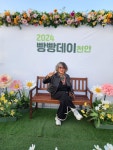 슬픔도 고통도 열림이면 충분해요 - 누구나 수다방 - 독서심리지도 열림 독서심리지도 열림
