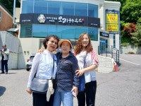 2026ㆍ5ㆍ13ㆍ효도관광 추억 만들기 ㆍ하나님을 경외하는 법ㆍ - 카페 앨범 - 용인꽃동산교회 2026ㆍ5ㆍ13ㆍ효도관광 추억 만들기... 