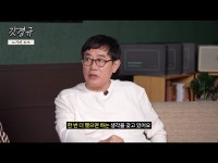 중2병이 남들보다 두배로 쎄게 왔던 썰 푸는 정동원 feat.겨드랑이 - 악플달면 쩌리쩌려버려 - ＊여성시대＊ 차분한 20대들의 알흠다운 공간... 