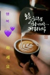 장미한송이ㅡ사랑과 평화 노래ㅡ아름다운 이미지영상ㅡ가사첨부 - 영상 가요 팝 방 - 서울산이조아 장미한송이ㅡ사랑과 평화 노래ㅡ아름다운... 