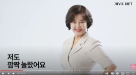내 나이값ㅡ내 친구ㅡ나와 관련된 인연들ㅡ나는 살고 있다ㅡ그러나 나의 목숨의 ㅡ길이는 모른다 - 경운아에 사랑방 - 서울산이조아 내... 