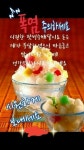 부광제화 - 서구 해안새벽시장길 1 | 무더운 날씨ㅡ건강 유의하시고 ㅡ오늘도ㅡ시원한 하루되세요 - ○ 아름다운/이미지 - 서울산이조아 무더운 날씨ㅡ건강 유의하시고...