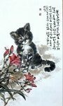 화선지에 수묵담채ㅡ가져온그림ㅡ - ○ 아름다운/이미지 - 서울산이조아 화선지에 수묵담채ㅡ가져온그림ㅡ