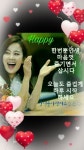 행복한 불금 되세요ㅡ - ○ 아름다운/이미지 - 서울산이조아 행복한 불금 되세요ㅡ