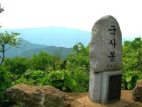 청계산ㅡ 이수봉 산행ㅡ청계산 봉우리 이야기 ㅡ국사봉 540.2m... ㅡ국사봉 540.2m 이수봉 545mㅡ석기봉 595m 망경대 615mㅡ매봉 582.5m 옥