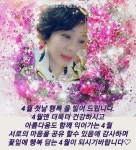 청춘을돌려다오ㅡ나훈아 노래ㅡ 아름다운 설경 영상 ㅡ좋은글 영상 입니다ㅡ - 영상 가요 팝 방 - 서울산이조아 청춘을돌려다오ㅡ나훈아 노래ㅡ... 