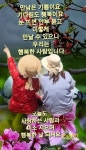 숨은 그림 찾기ㅡ마스크 안쓴 사람 찻기ㅡ - ○ 아름다운/이미지 - 서울산이조아 숨은 그림 찾기ㅡ마스크 안쓴 사람 찻기ㅡ