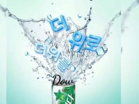꿈아 찾아가리 ㅡ버들 피리 노래ㅡ박 장순ㅡ이 연원ㅡ - 영상 가요 팝 방 - 서울산이조아 꿈아 찾아가리 ㅡ버들 피리 노래ㅡ박 장순ㅡ이 연원ㅡ