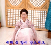 고향역ㅡ나훈아 노래ㅡ새해복많이ㅡ받으세요 - 영상 가요 팝 방 - 서울산이조아 고향역ㅡ나훈아 노래ㅡ새해복많이ㅡ받으세요