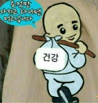 보랏빛엽서ㅡ임 영웅 노래ㅡ아름다운 꽃 영상ㅡ좋은글 영상ㅡ - 영상 가요 팝 방 - 서울산이조아 보랏빛엽서ㅡ임 영웅 노래ㅡ아름다운 꽃... 