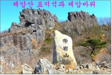 국내여행ㅡ전남 가볼만한곳 BEST 8ㅡ여수 고소천벽화마을ㅡ순천만... 국내여행ㅡ전남 가볼만한곳 BEST 8ㅡ여수 고소천벽화마을ㅡ순천만... 