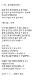 복날의 애환 송천골이 안전할까 싶네~~ 건강하게 복날 나세요... 서울산이조아 복날의 애환 송천골이 안전할까 싶네~~ 건강하게 복날 나세요~^^