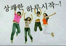 오빠가간다ㅡ최원영 노래ㅡ 내연산군립공원 ㅡ구름다리 ㅡ쌍굴폭포... 서울산이조아 오빠가간다ㅡ최원영 노래ㅡ 내연산군립공원 ㅡ구름다리... 