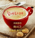화요일 - ○ 아름다운/이미지 - 서울산이조아 화요일