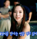 건강정보ㅡ만병을 부르는냉기ㅡ차게 하는 식품 - 커피는 아무리 뜨겁게 마셔도 몸을 차게한다.ㅡ - 경운아에 사랑방 - 서울산이조아... 